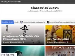 Sites similar to deliciouswordflux.com
