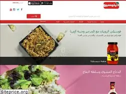 Sites similar to delicioworld.om