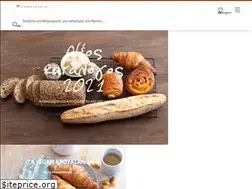 Sites similar to delifrance.gr