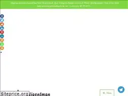 Sites similar to deligentman.com