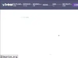 Sites similar to delight-nagoya.net