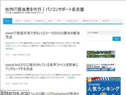 Sites similar to delight-net.jp