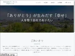 Sites similar to delight-ph.com