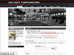 Sites similar to delight-tools.com