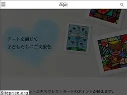 Sites similar to delight-wow.com