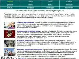 Sites similar to delightenglish.ru
