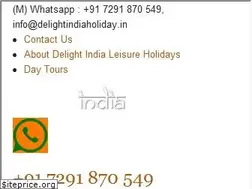 Sites similar to delightindiaholiday.in