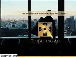 Sites similar to delighting.co.jp