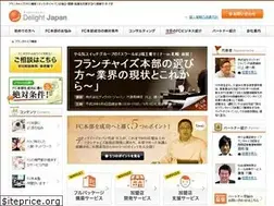 Sites similar to delightjapan.biz