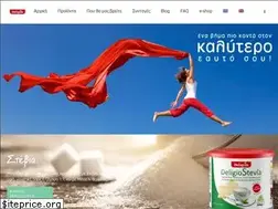 Sites similar to deligios.com