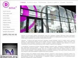 Sites similar to delikat.com.ua