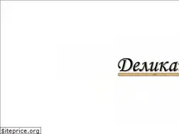 Sites similar to delikat.site
