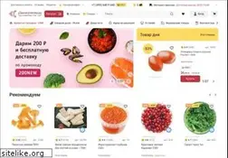 Sites similar to delikateska.ru