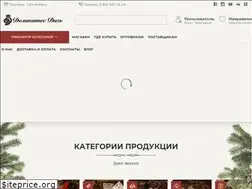Sites similar to delikatess-dich.ru