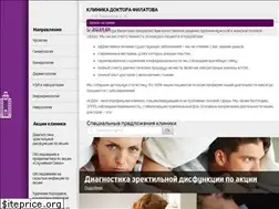 Sites similar to delikatno.ru