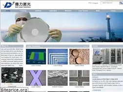 Sites similar to delilaser.com