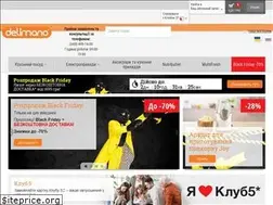 Sites similar to delimano.com.ua