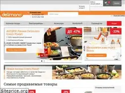 Sites similar to delimano.kz