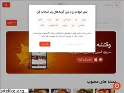 Sites similar to delino.com