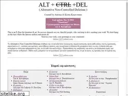 Sites similar to delirium.gr