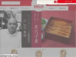 Sites similar to delis.co.jp