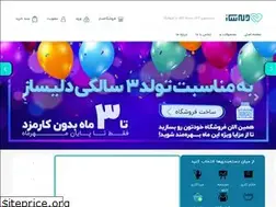 Sites similar to delisaz.ir