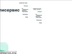 Sites similar to deliservice.com