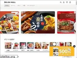Sites similar to delishmall.com