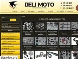 Sites similar to delitire.com.ua