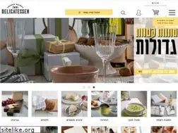Sites similar to delitlv.co.il