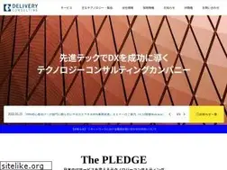 Sites similar to deliv.co.jp