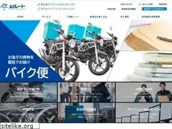 Sites similar to delivalue.com