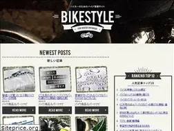 Sites similar to delively.net