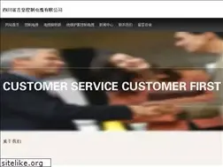 Sites similar to deliveredsystems.com