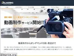 Sites similar to delivering.co.jp