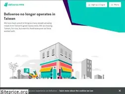 Sites similar to deliveroo.tw