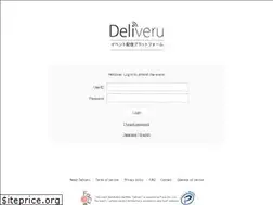 Sites similar to deliveru.jp