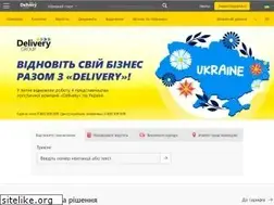 Sites similar to delivery-auto.com.ua
