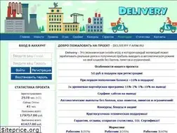 Sites similar to delivery-farm.ru