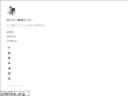 Sites similar to delivery-life.tokyo