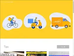 Sites similar to delivery-susume.com