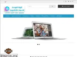 Sites similar to delivery.ps
