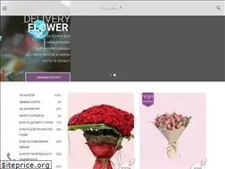 Sites similar to deliveryflower.com.ua