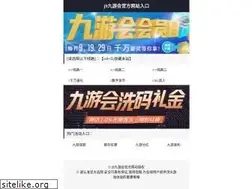 Sites similar to deliveryforall.com