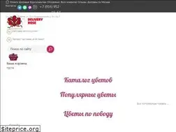 Sites similar to deliveryrose.ru