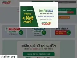 Sites similar to deliverytiger.com.bd