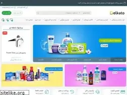 Sites similar to delkato.com