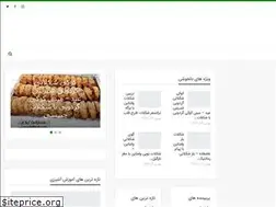 Sites similar to delkhoshi.com