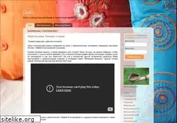 Sites similar to delki.ru