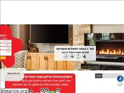 Sites similar to delko.co.il
